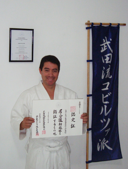 José Luis Hernández Flores